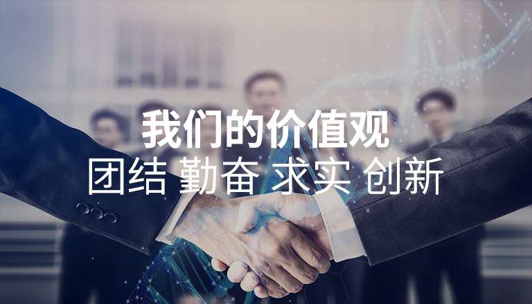 乐动平台-乐动(中国)一站式服务平台 乐动平台-乐动(中国)一站式服务平台